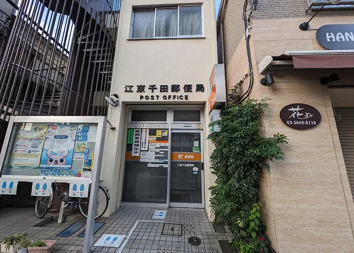 Umibe Apartment