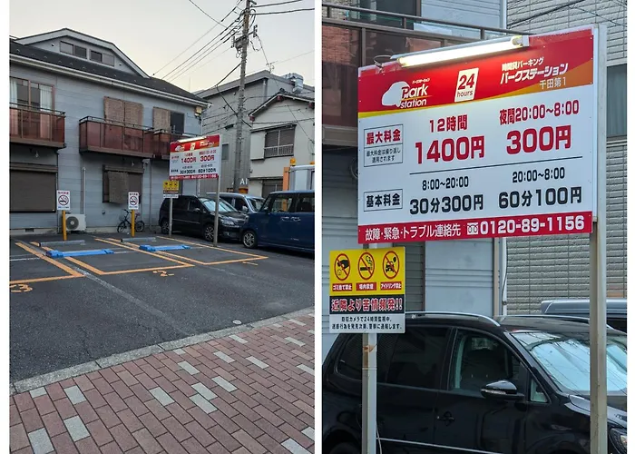 Umibe Apartment